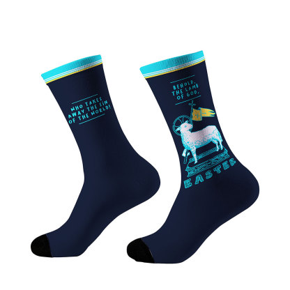 Behold The Lamb Of God Christian Socks