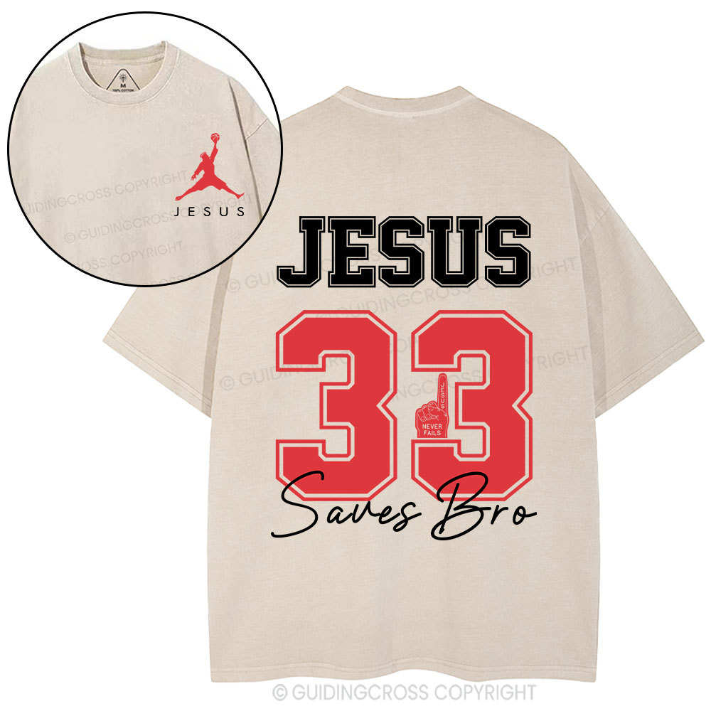 Jesus 33 Christian Washed T-Shirt