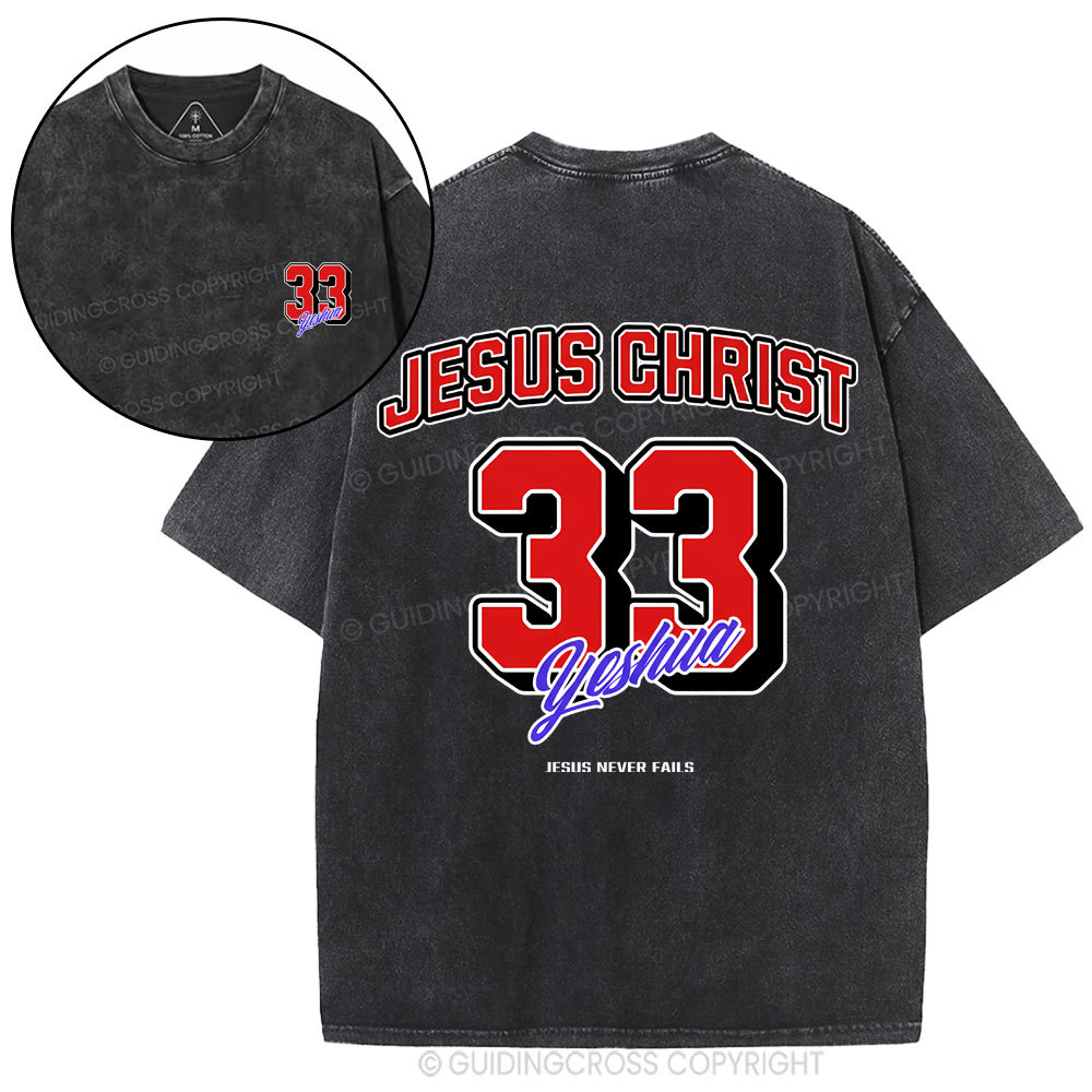 Jesus Christ Christian Washed T-Shirt