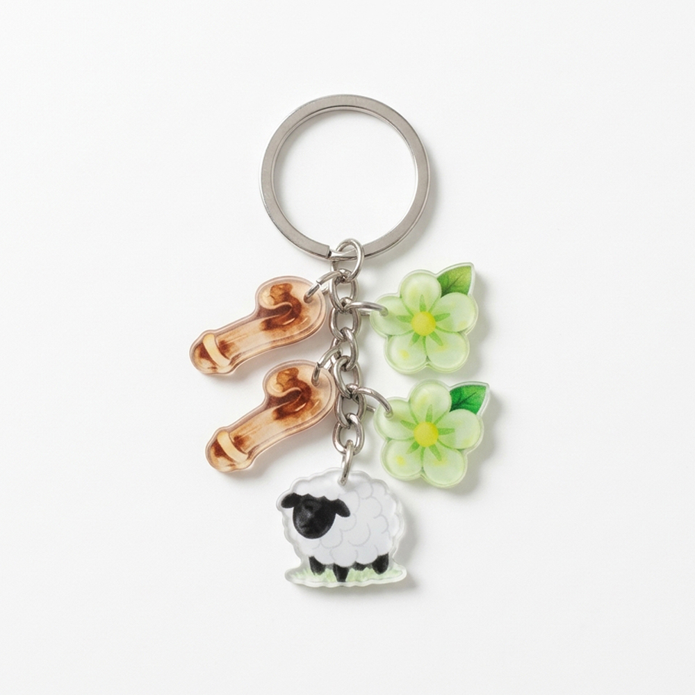 The Lord Is My Shepherd Acrylic Christian Keychain