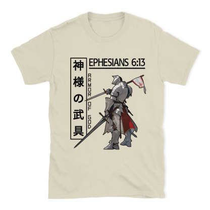 Armor Of God Anime Christian T-Shirt