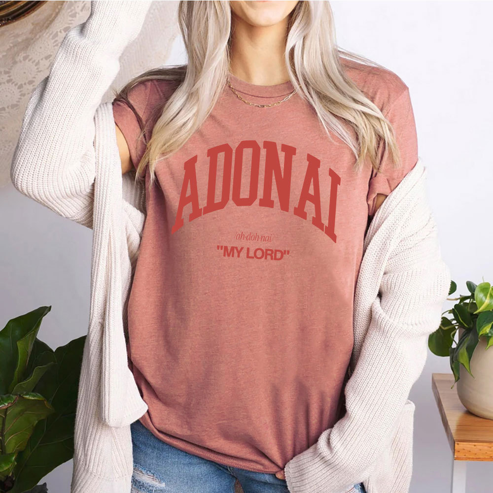 ADONAI My Lord Christian T-Shirt