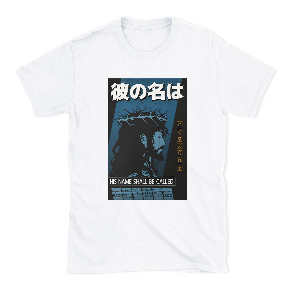 It Is Finished Christian T-Shirt Sale - GuidingCross