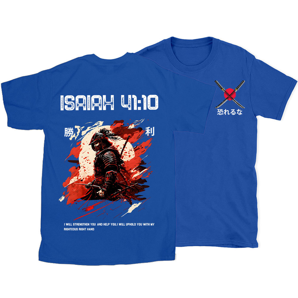 Do Not Fear Christian T-Shirt