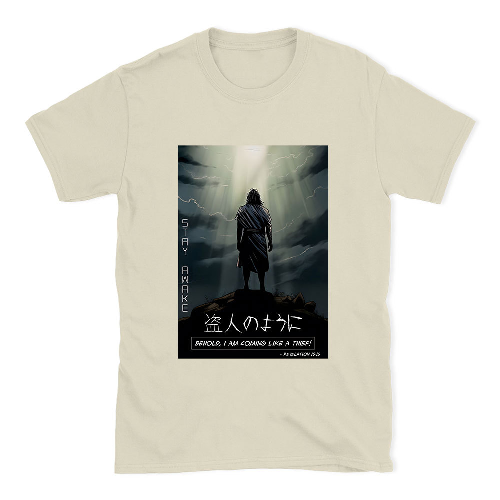 It Is Finished Christian T-Shirt Sale - GuidingCross