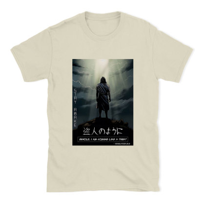 Stay Awake Chirstian T-Shirt