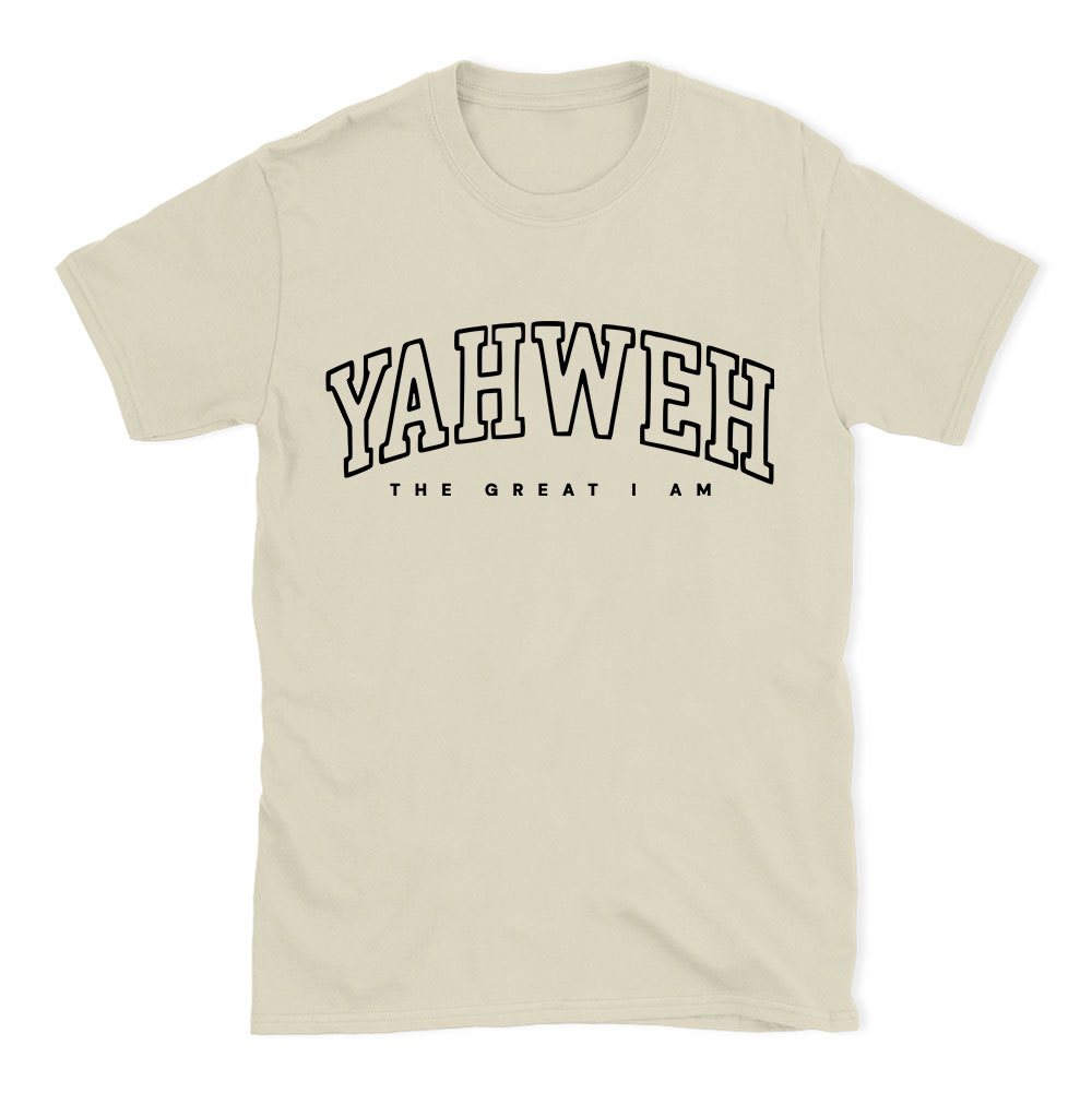 YAHWEH Christian T-Shirt