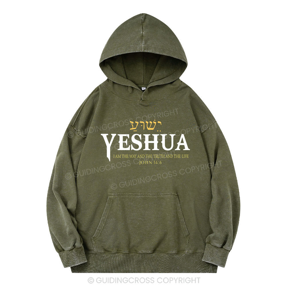 YESHUA Christian Washed Hoodie