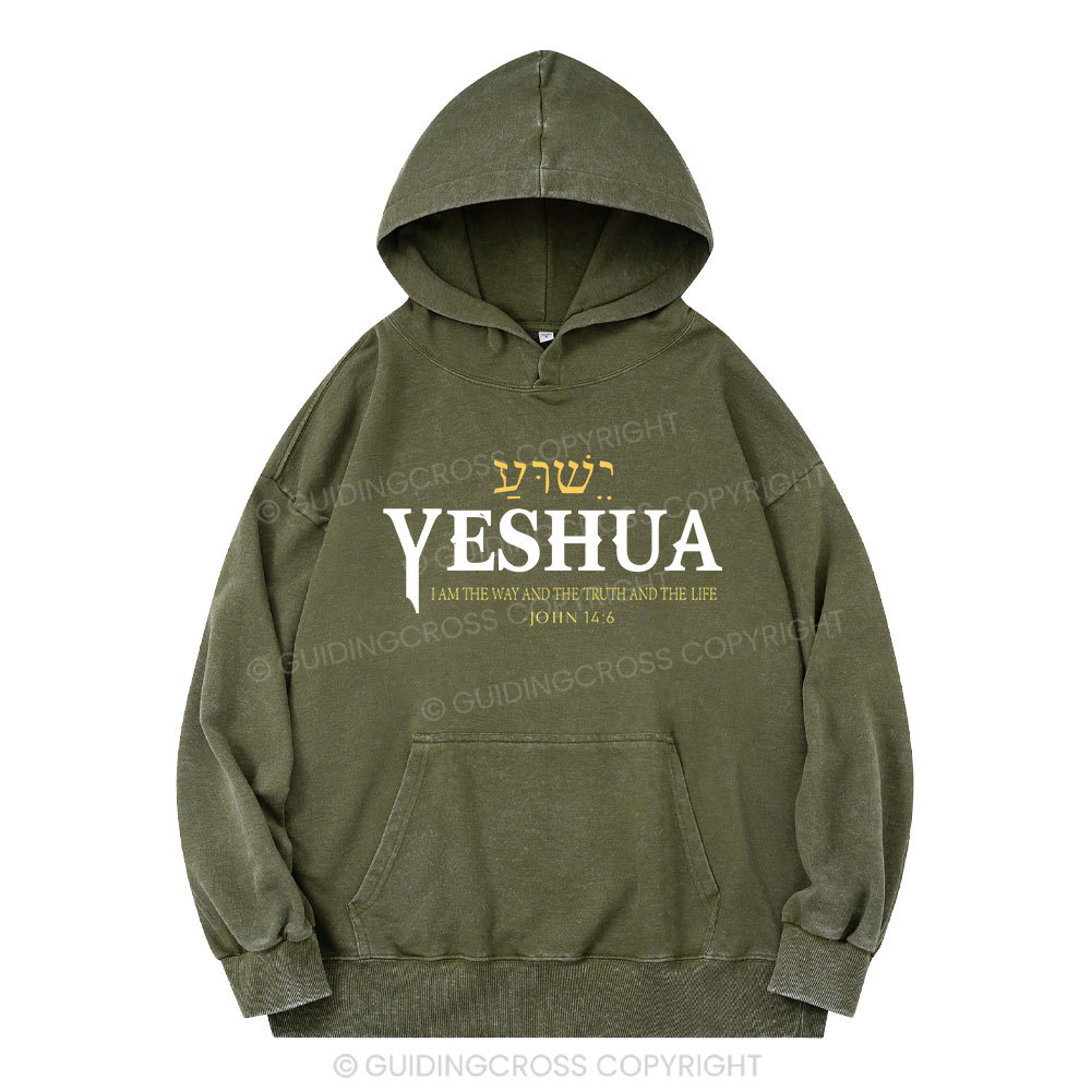 YESHUA Christian Washed Hoodie