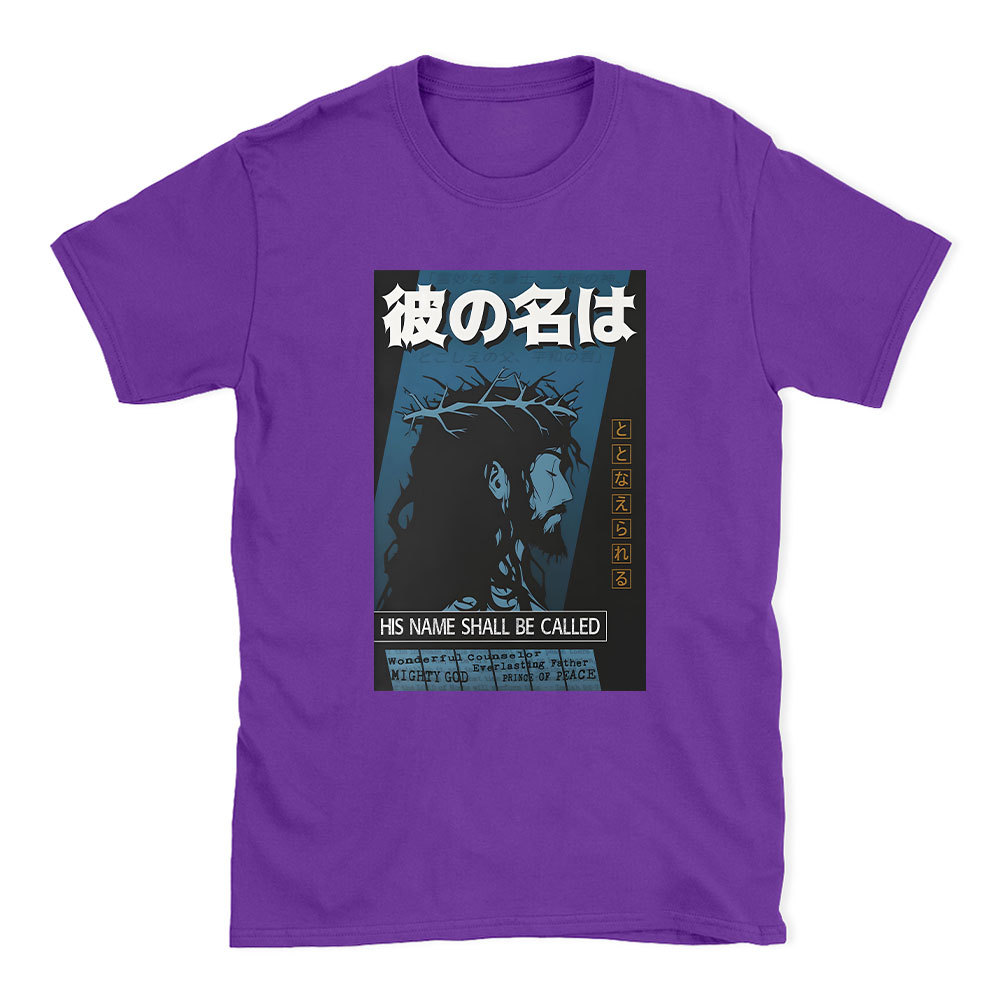 Jesus Christian T-Shirt