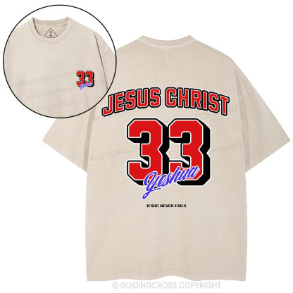 Jesus Christ Christian Washed T-Shirt