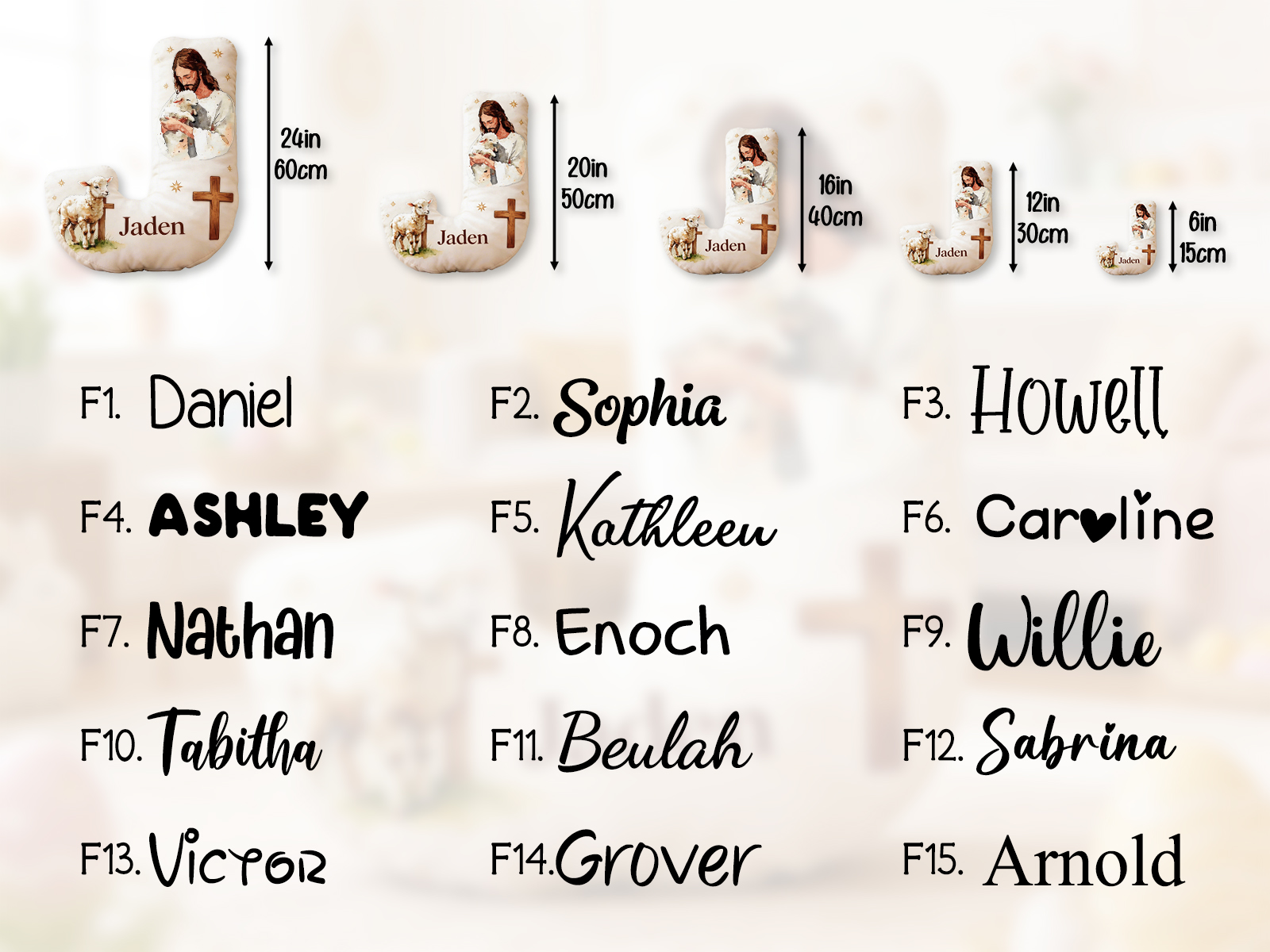 He Is My Shepherd Irregular Short Plush Pillow