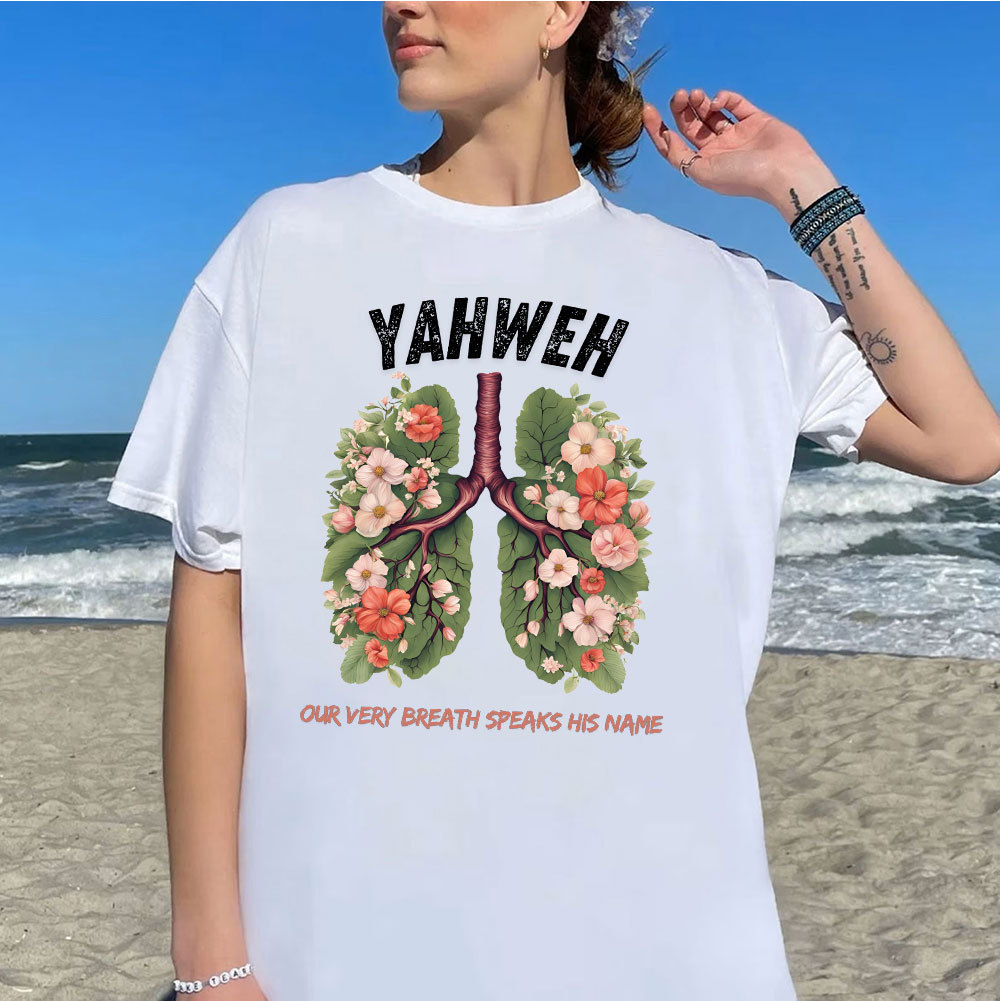 Yahweh Leaf Flower Lung Christian T-Shirt