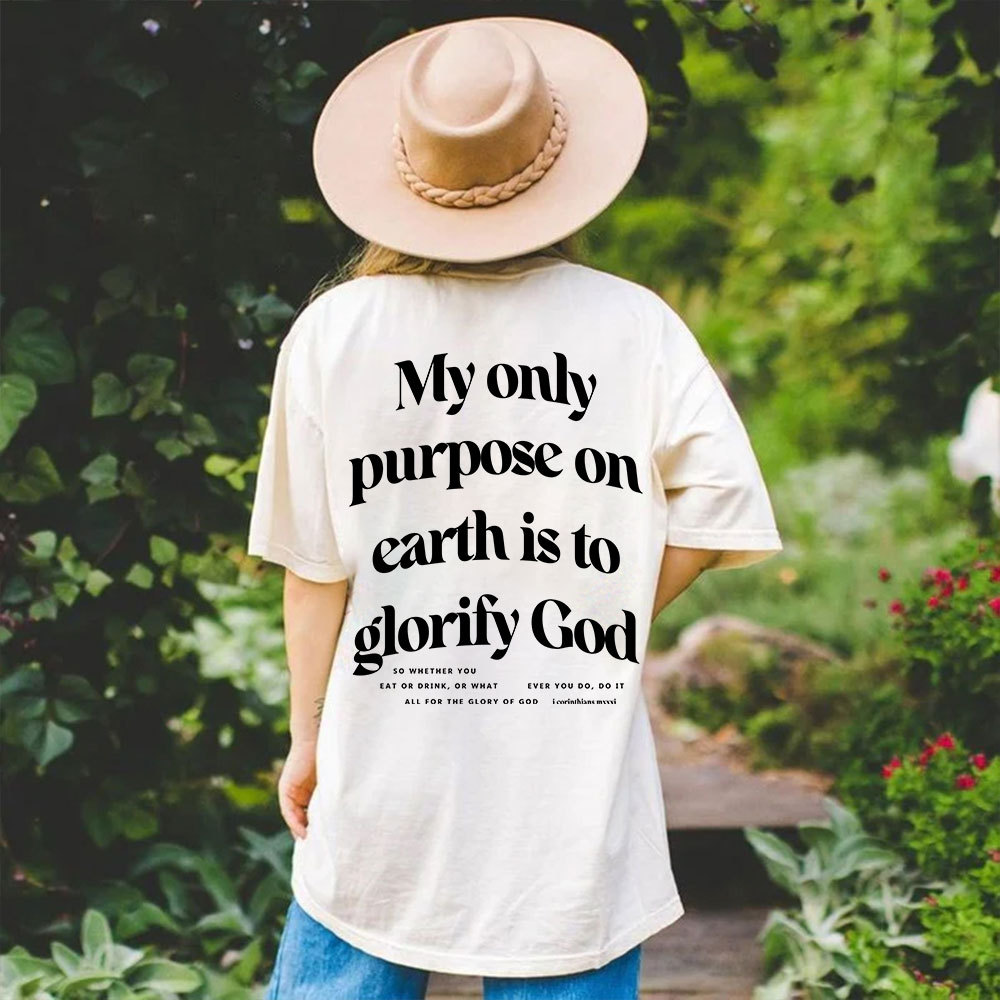 My Only Purpose Christian Washed T-Shirt