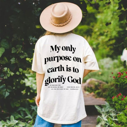 My Only Purpose Christian Washed T-Shirt