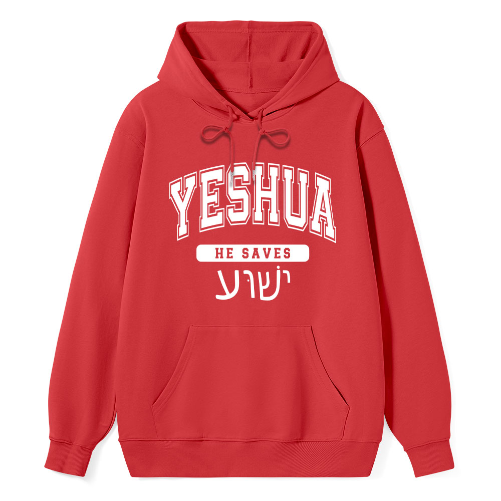 Yeshua Classic Christian Hoodie