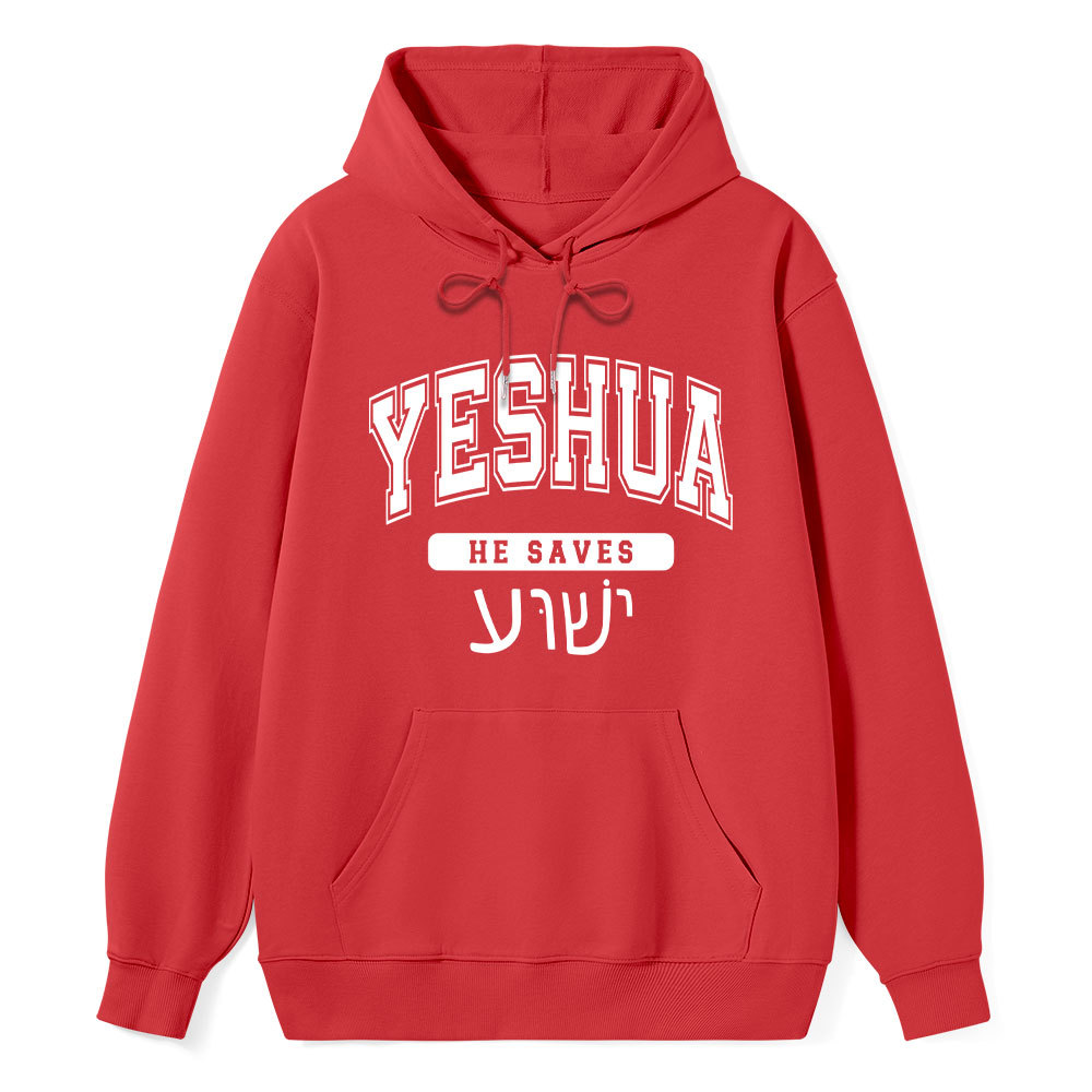 Yeshua Classic Christian Hoodie