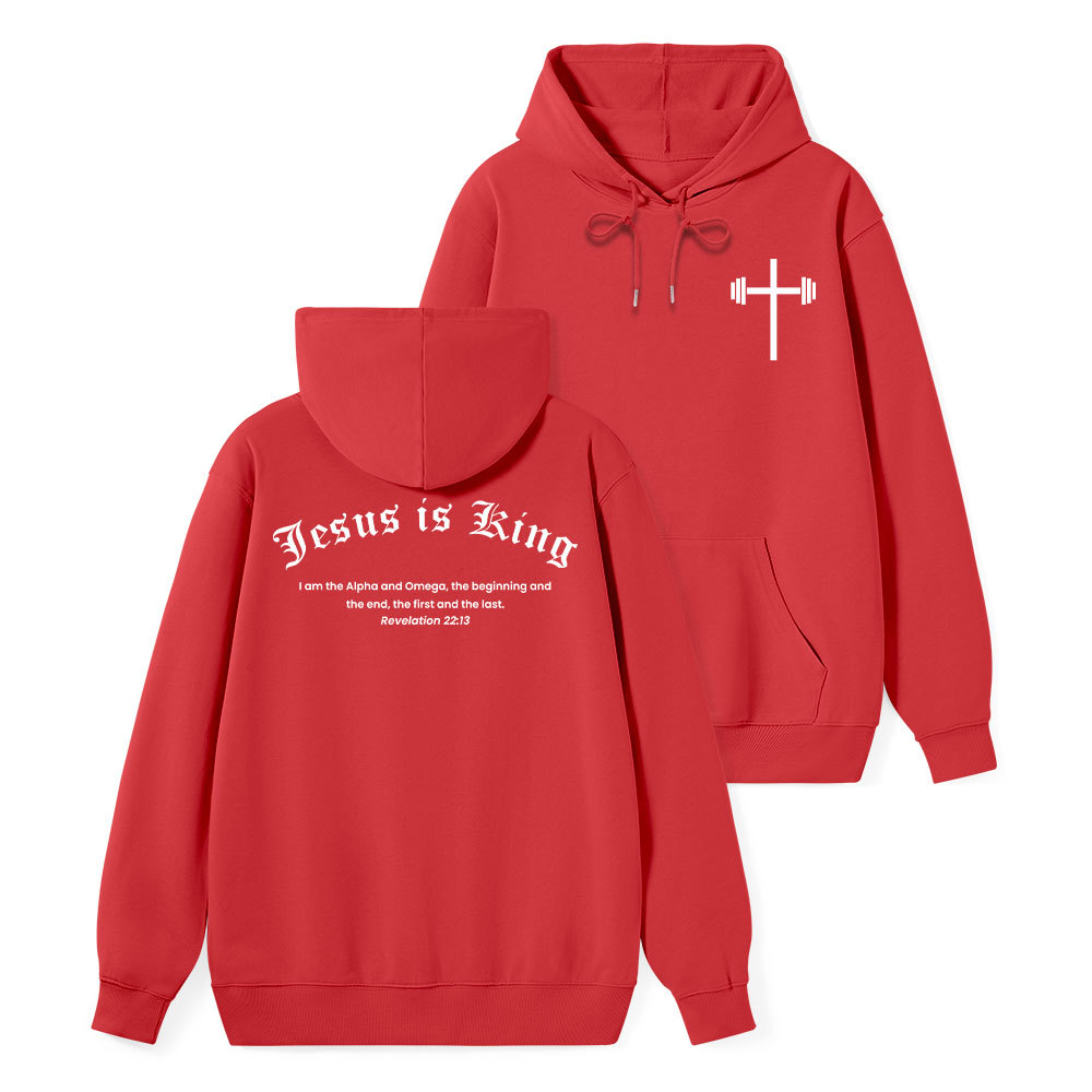 Jesus Is King Classic Christian Hoodie