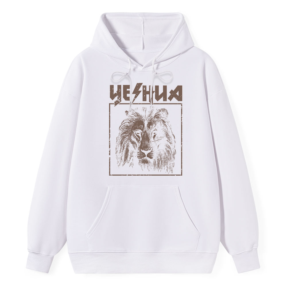 Retro Lion Yeshua Classic Christian Hoodie