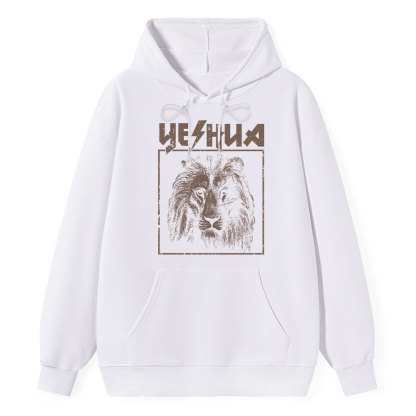 Retro Lion Yeshua Classic Christian Hoodie