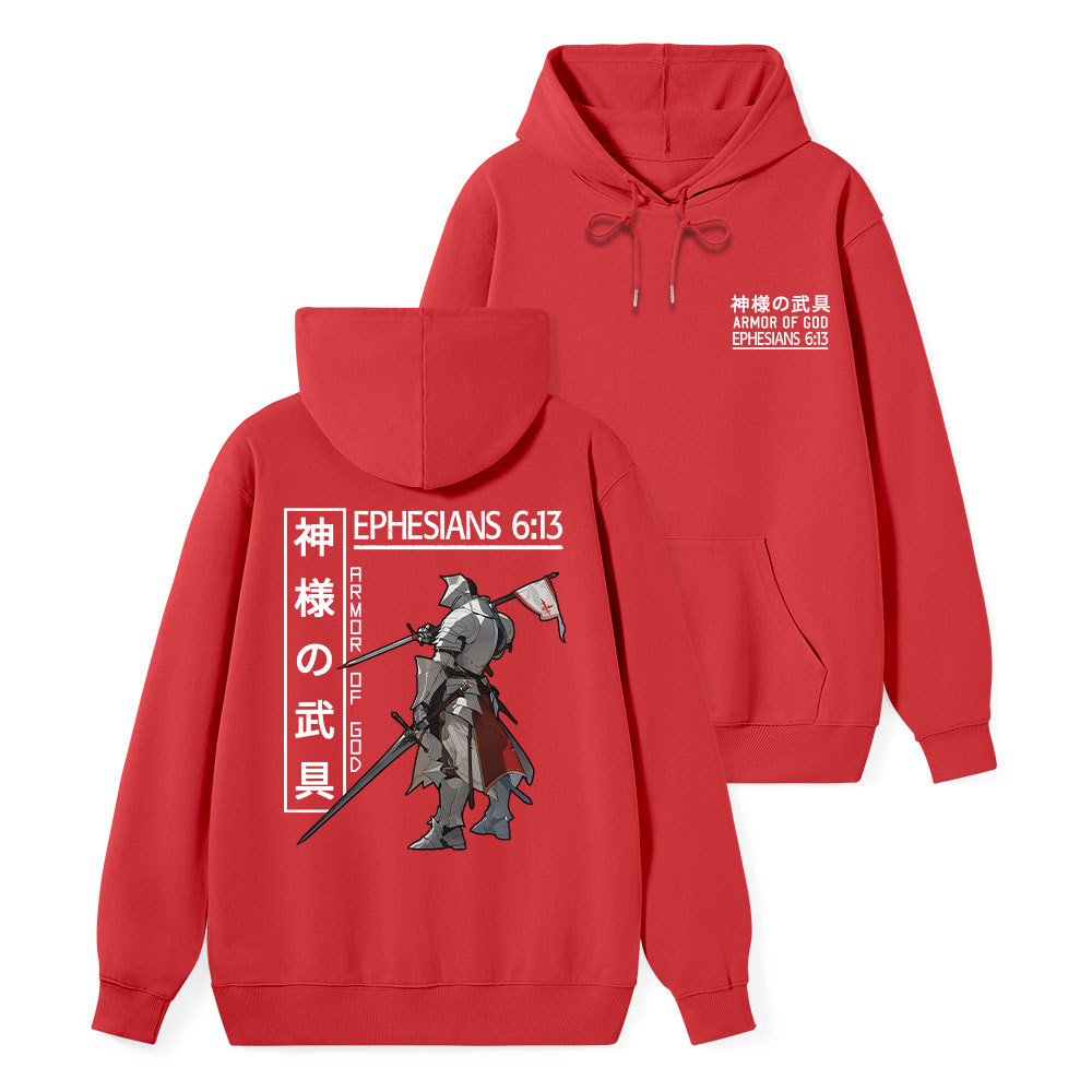 Armor Of God Anime Classic Christian Hoodie
