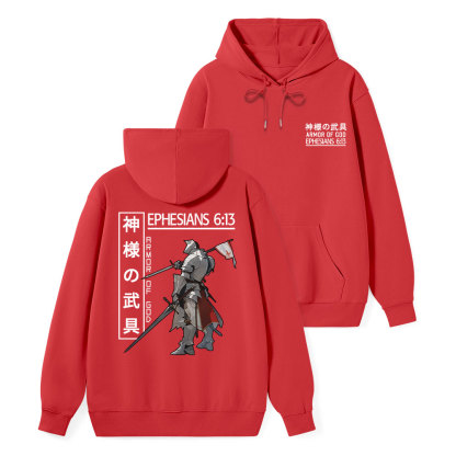 Armor Of God Anime Classic Christian Hoodie