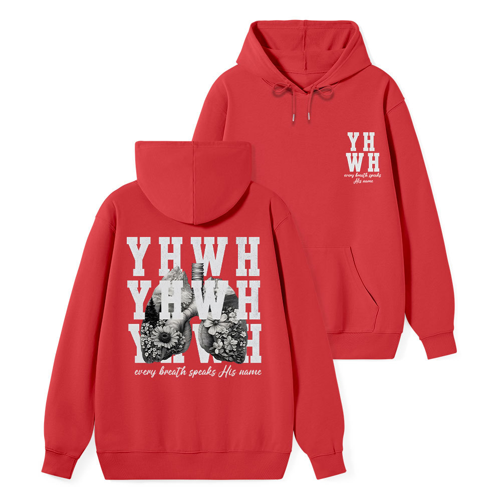 YHWH Classic Christian Hoodie