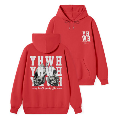 YHWH Classic Christian Hoodie