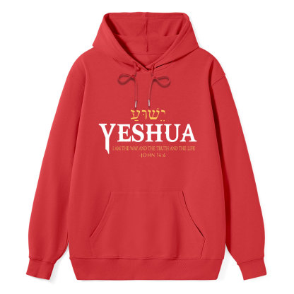YESHUA Classic Christian Hoodie