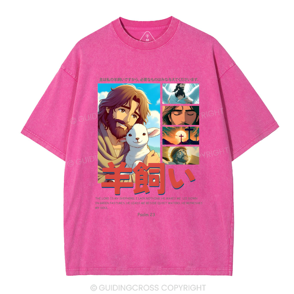The Lord Is My Shepherd Chirstian Washed T-Shirt Sale - GuidingCross