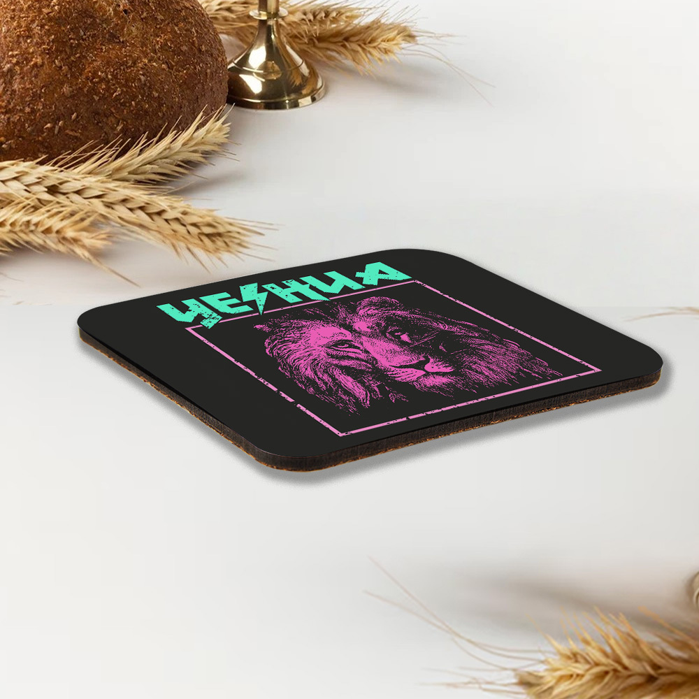 Retro Lion Yeshua Christian Wooden Printed Coasters