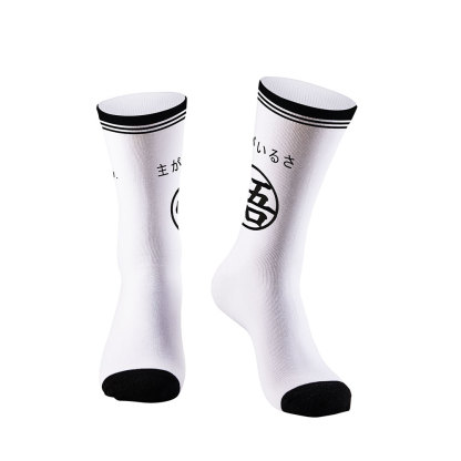 The Lord Is With You Christian Washed Shorts