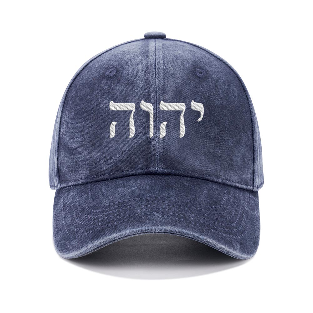 YHWH Christian Washed Hat