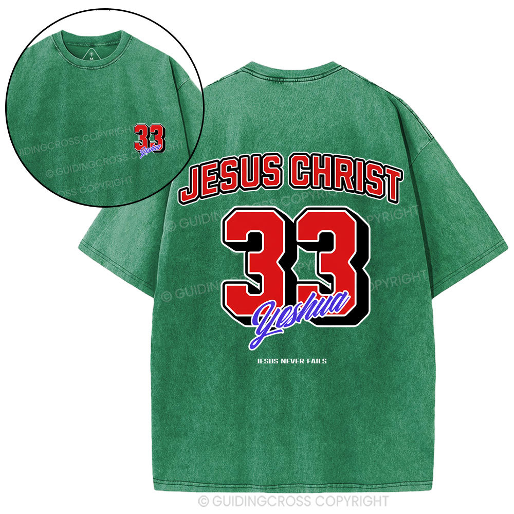 Jesus Christ Christian Washed T-Shirt