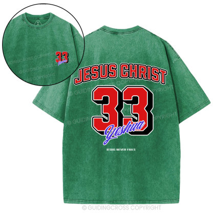 Jesus Christ Christian Washed T-Shirt