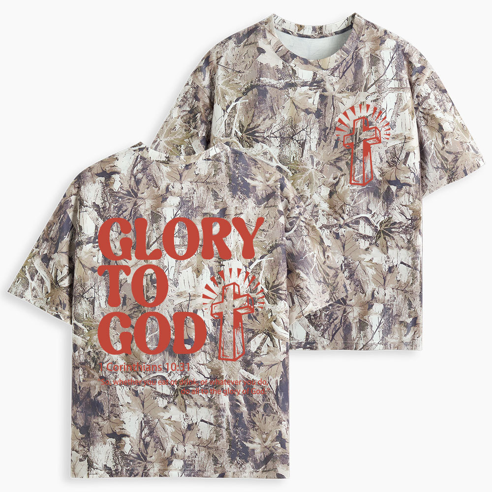 To Guard You In All Your Ways Christian Heavy Cotton T-Shirt Sale - GuidingCross