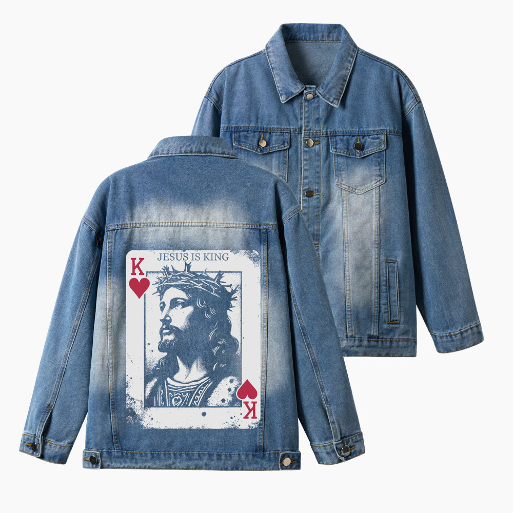 Jesus Is King Christian Denim Jacket