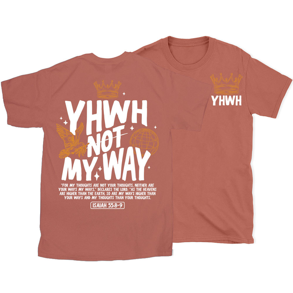 YHWH Christian T-Shirt
