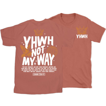 YHWH Christian T-Shirt