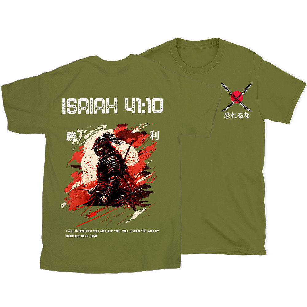 Do Not Fear Christian T-Shirt