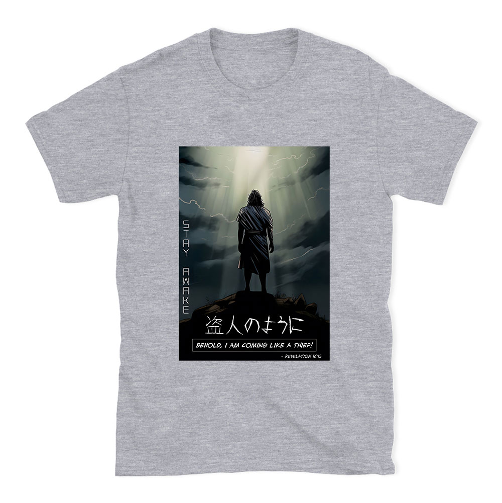 Stay Awake Chirstian T-Shirt