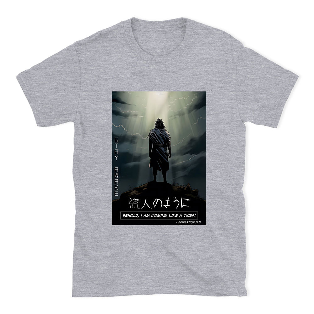 Stay Awake Chirstian T-Shirt