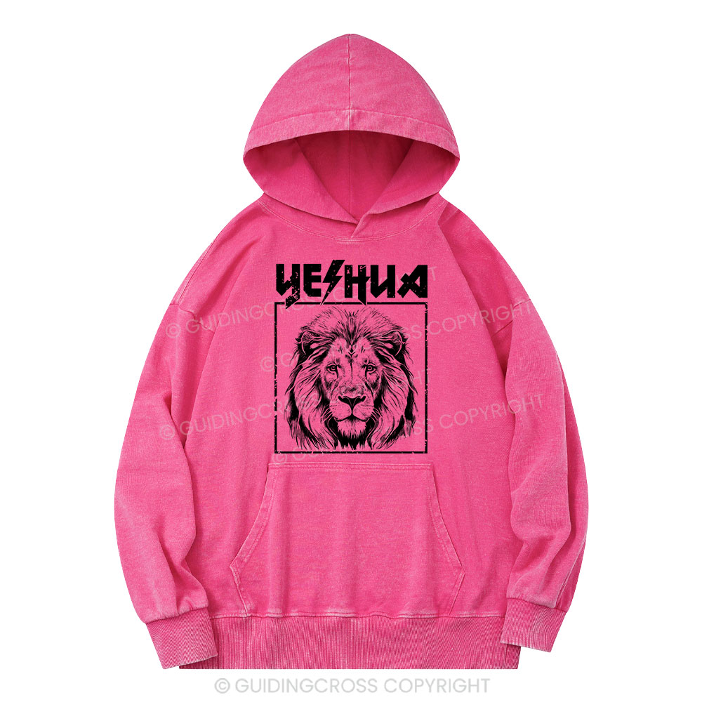 Retro Yeshua Lion Christian Washed Hoodie 