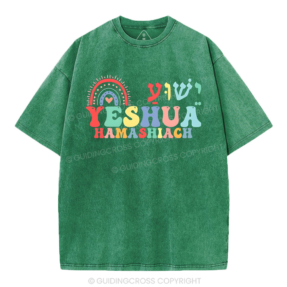 Yashua Christian Washed T-Shirt