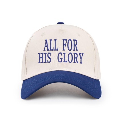 ALL For His Glory Christian Trucker Hat