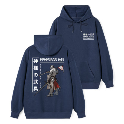 Armor Of God Anime Classic Christian Hoodie