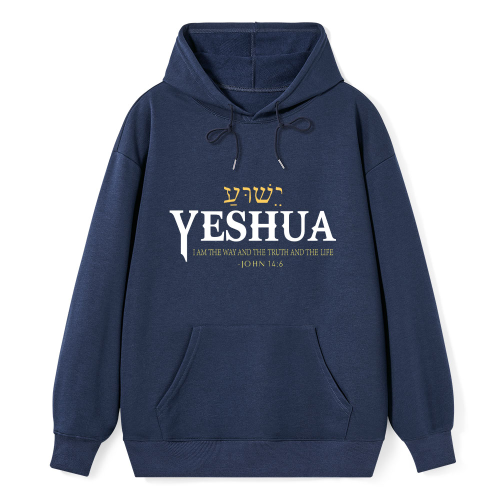 YESHUA Classic Christian Hoodie
