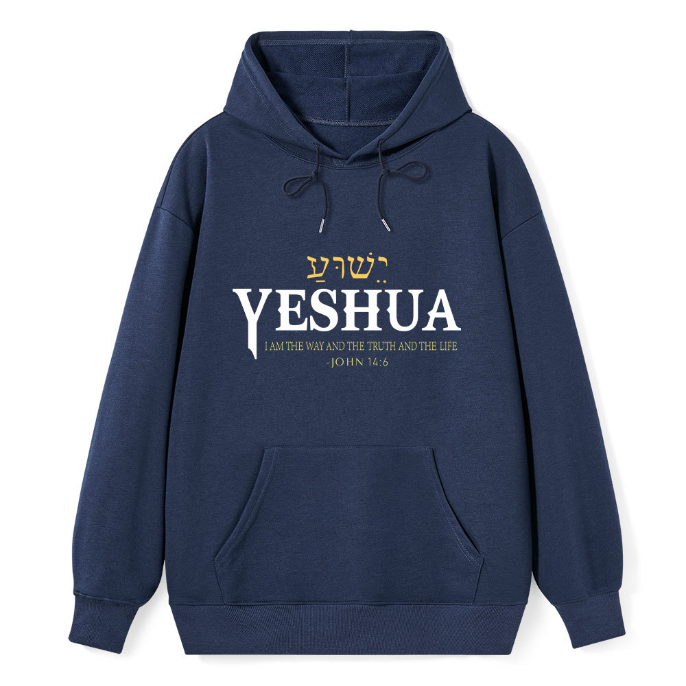 YESHUA Classic Christian Hoodie
