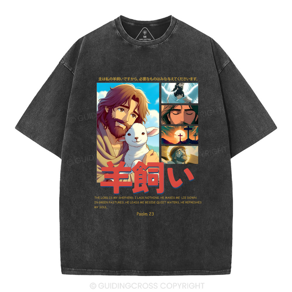 The Lord Is My Shepherd Chirstian Washed T-Shirt