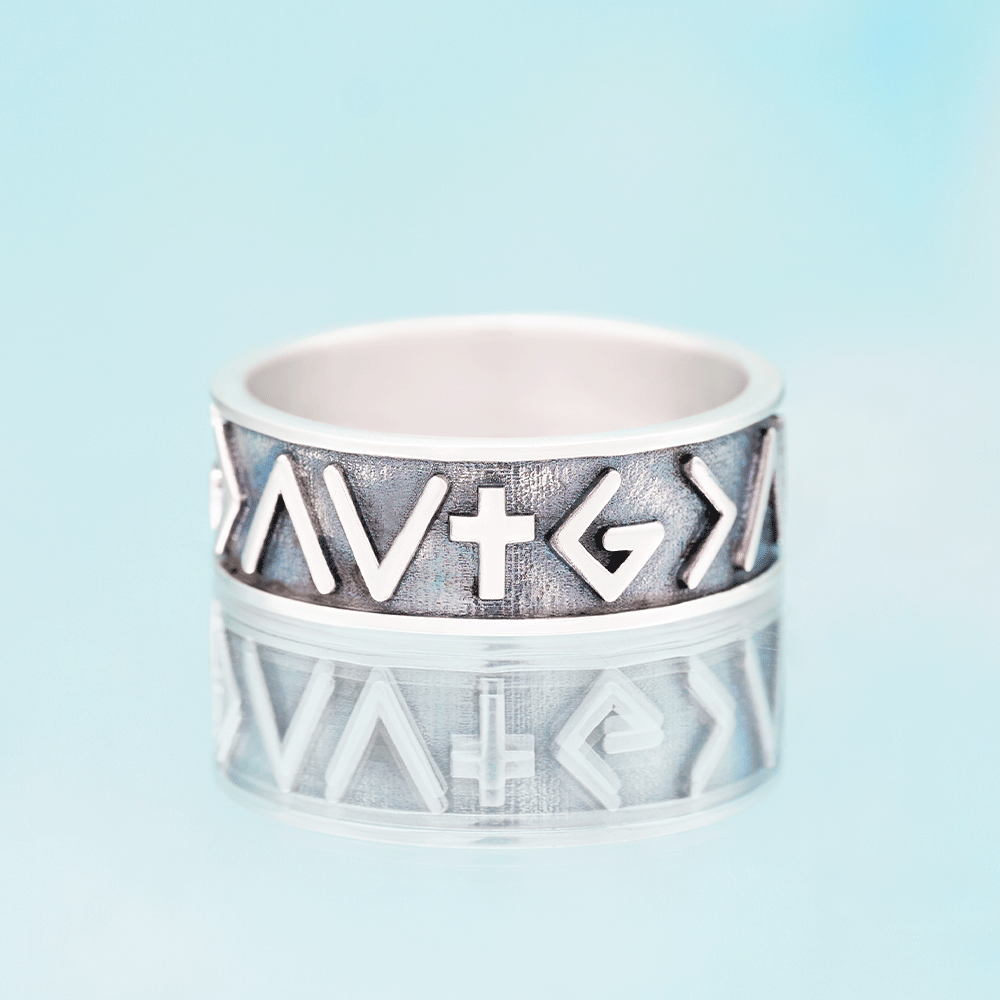 God Is Greater Than The Highs and Lows Sterling Silver Band Ring